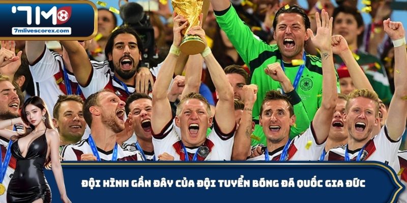 Đội hình gần đây của đội tuyển bóng đá quốc gia Đức